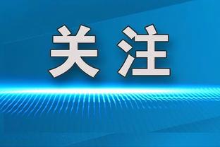 雷竞技游戏下载截图2