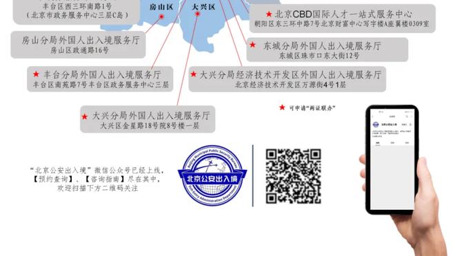 新利体育首页最新APP截图0